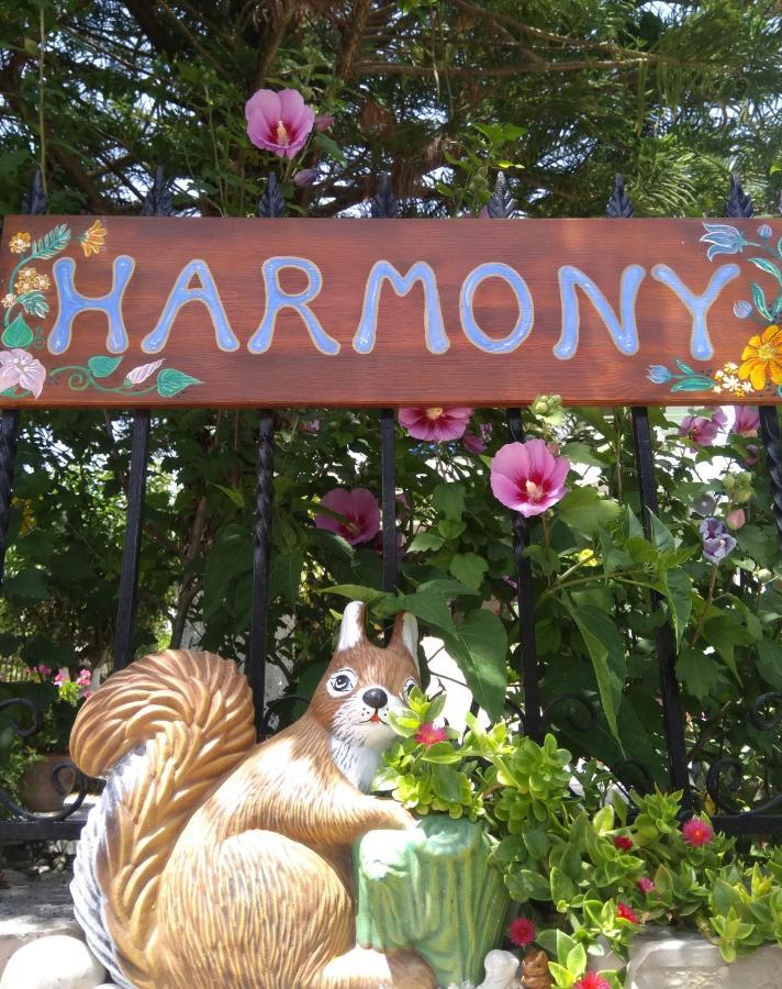 Harmony Resort Парга Экстерьер фото